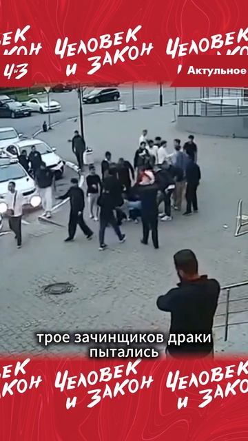 😱 Мигранты убили футболиста