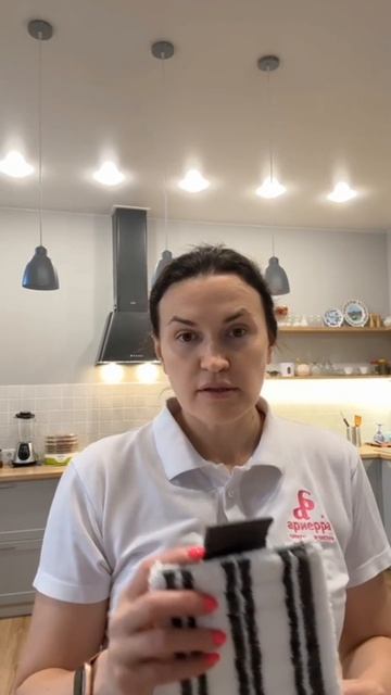 Глубокая чистка пола в домашних условиях