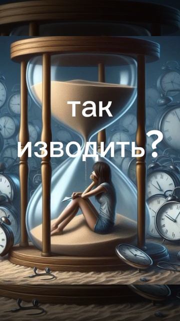 Ветер.Стих.