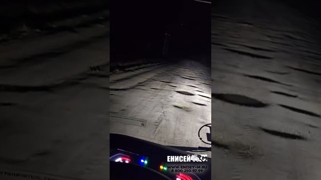 Испытание дорогой: как Zoomlion преодолел 1500 км от Иркутска до Богдаи