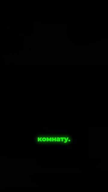 Превращение в акулку: открой секретную комнату!