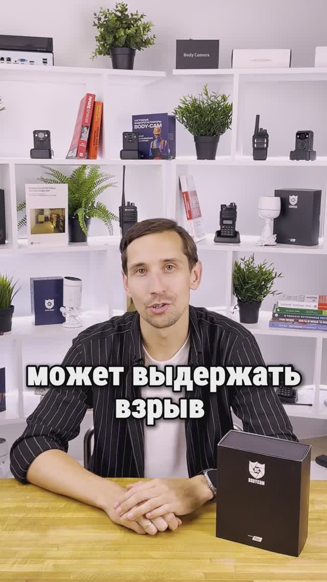 Взрывозащищенное оборудование, какой взрыв выдержит?