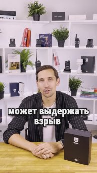 Взрывозащищенное оборудование, какой взрыв выдержит?