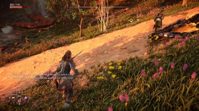 Horizon Forbidden West. Серия № 7. (Пещера Гефеста)