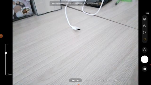 первые пробуем коктель