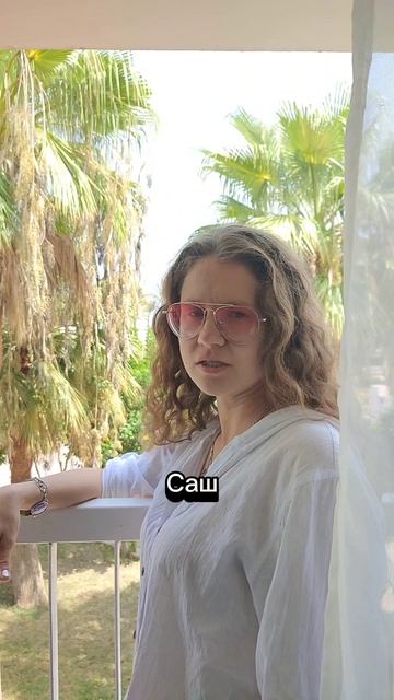 куда? #анекдот #мужжена #женамуж #счастливывместе #жиза #юмор #прикол #ржач #женщиныпоймут #ловилето