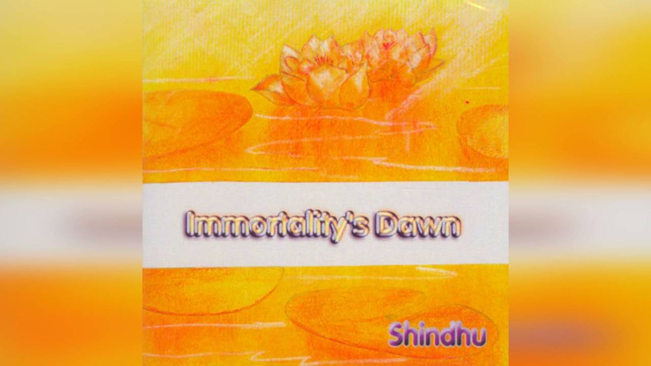 Заря Бессмертия (“Immortality’s Dawn”) - альбом группы Шинду. Музыка Шри Чинмоя, 3 часа
