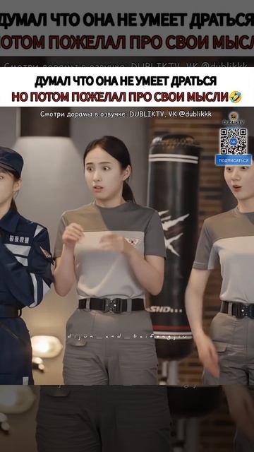 Дорамы на видео:
1. Мой демон
2. Судья из ада
3. Сын маминой подруги
4. Аварийная посадка