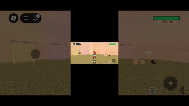 роблокс обои