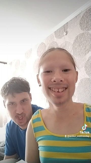 26-08-2025