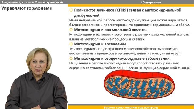 5 причин, почему ты опять на нуле