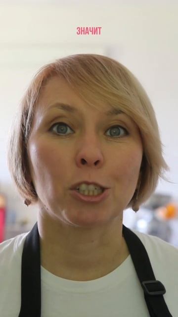 Высокоолеиновое масло