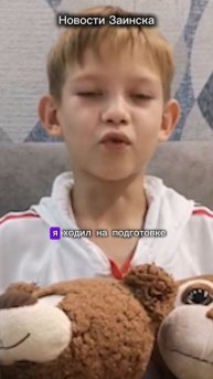 Первый раз в первый класс: «Татмедиа» дарит рюкзаки будущим первоклассникам