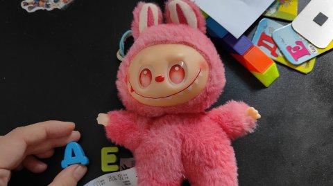 лабубу и новые буквы