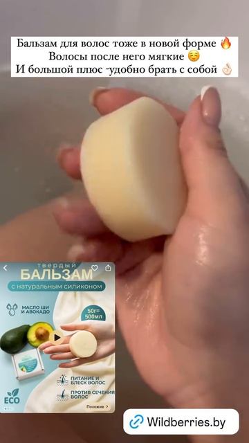 СТОП ПУШИСТОСТЬ🛑