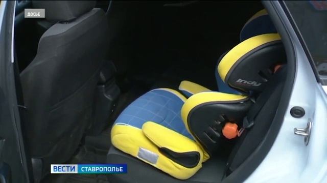 Почти девять тысяч нарушителей ПДД поймали за неделю на Ставрополье