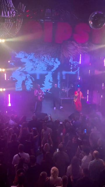 NLO, JAKONDA, DJ NEJTRINO - Очи чёрные