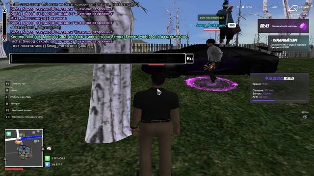 Grand Theft Auto  San Andreas 2025.08.26 - 19.48.27.02