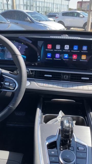 Chery Tiggo 7L '2025