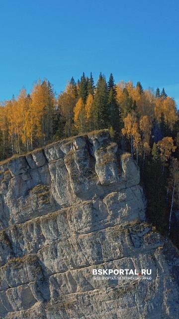 Захватывающие виды Усьвы