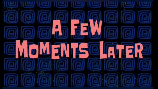 где мой огурец ты попался