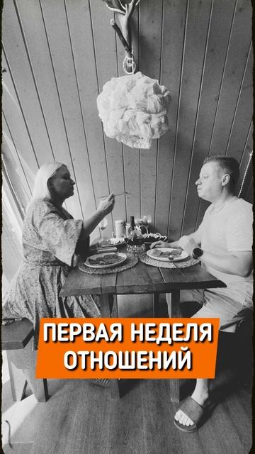 Почувствуй разницу 🥰 vs 😙