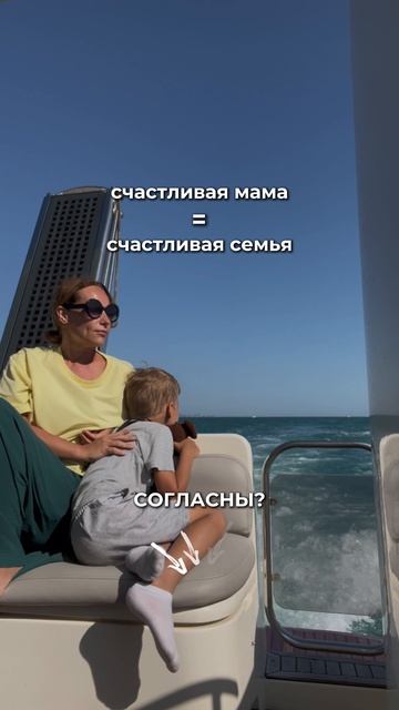 Почему менеджер маркетплейсов - лучшая профессия, рассказала в ТГ-канале (ссылка в описании профиля)