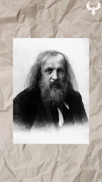 #российскиеученые