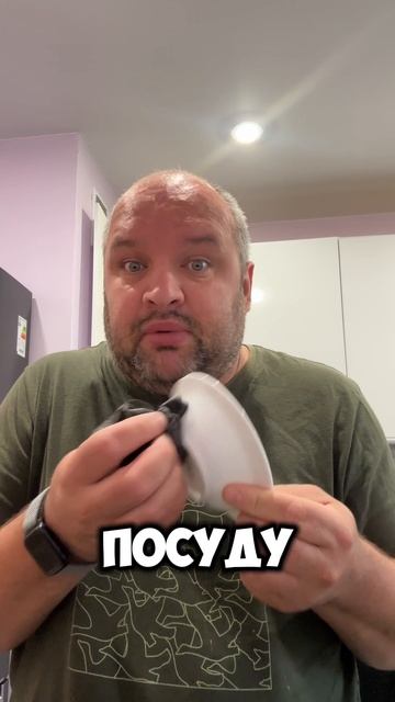 Что же делать с этими таблетками для посудомойки?