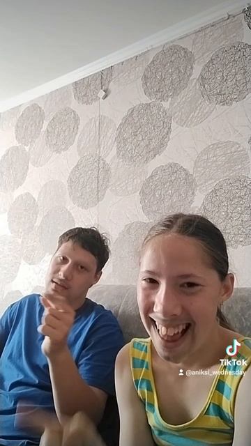 26-08-2025