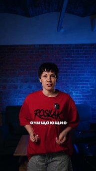 Ошибки мастера педикюра в работе с кератолитиками