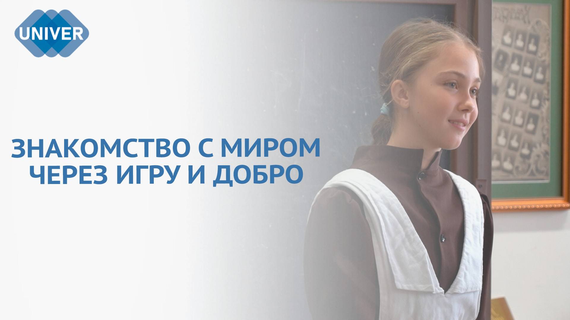 ДОБРО ПОЖАЛОВАТЬ В ЛИЦЕЙ ИМЕНИ Н.И. ЛОБАЧЕВСКОГО