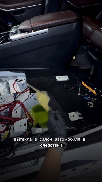 Мercedes GL 350 C сюрпризом