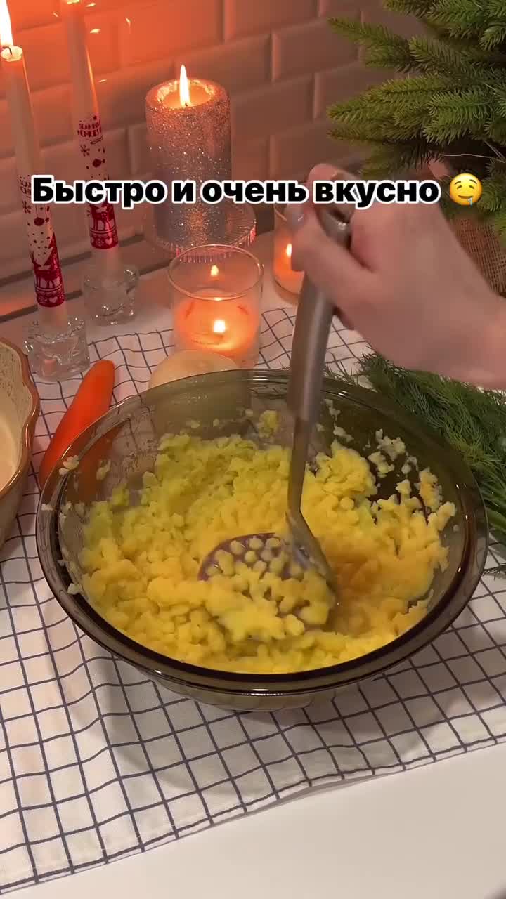 🤍 Сытный ужин на всю семью - запеканка с фаршем