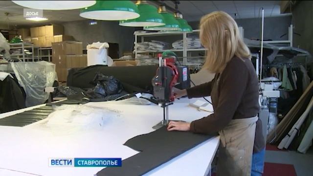 Ставрополье вошло в топ-15 регионов с активно растущим бизнесом