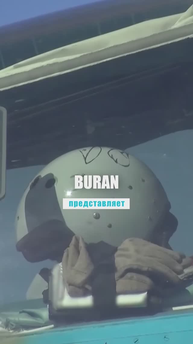 🇷🇺Кадры лучшей работы в мире от экипажей «Громокряков» Су-34🎤Алиса — Вот так