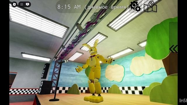 Fnaf Roblox