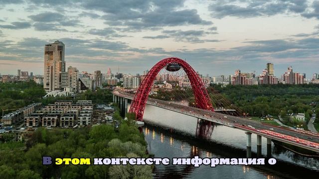 Попавший в ДТП бизнесмен Белюскин связан с погибшей в отеле блогером Амбарцумян