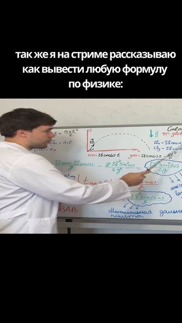 ⚡️ЖМИ СЮДА!⚡️