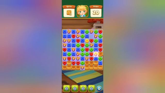 Мир домовят. 3 уровень. #домовята #тривряд