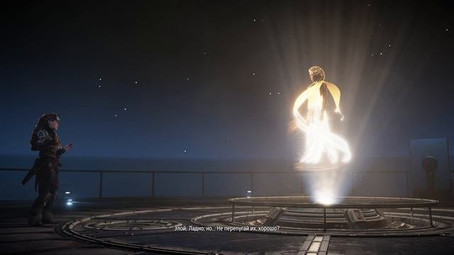 Horizon Forbidden West. Серия № 8. (Начинаем востанавливать Гею)