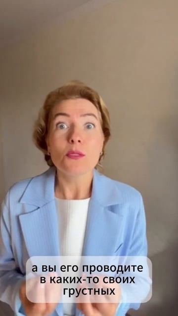 Бег по кругу... ссылка на марафон в шапке канала