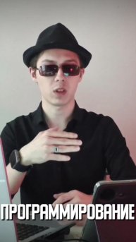 Сосредоточены
