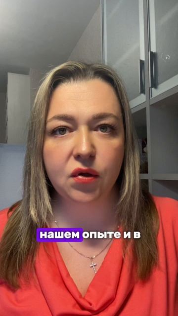 АРХЕТИП ВЕДЬМА. ВСТРЕЧА с собой НАСТОЯЩЕЙ #психология #инициации #отношения #деньги #психолог#любовь