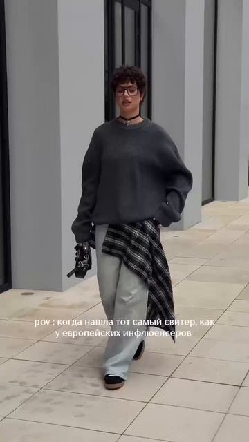 Наш свитер из новой коллекции LILOOBRAND AUTUMN 2025 🤎