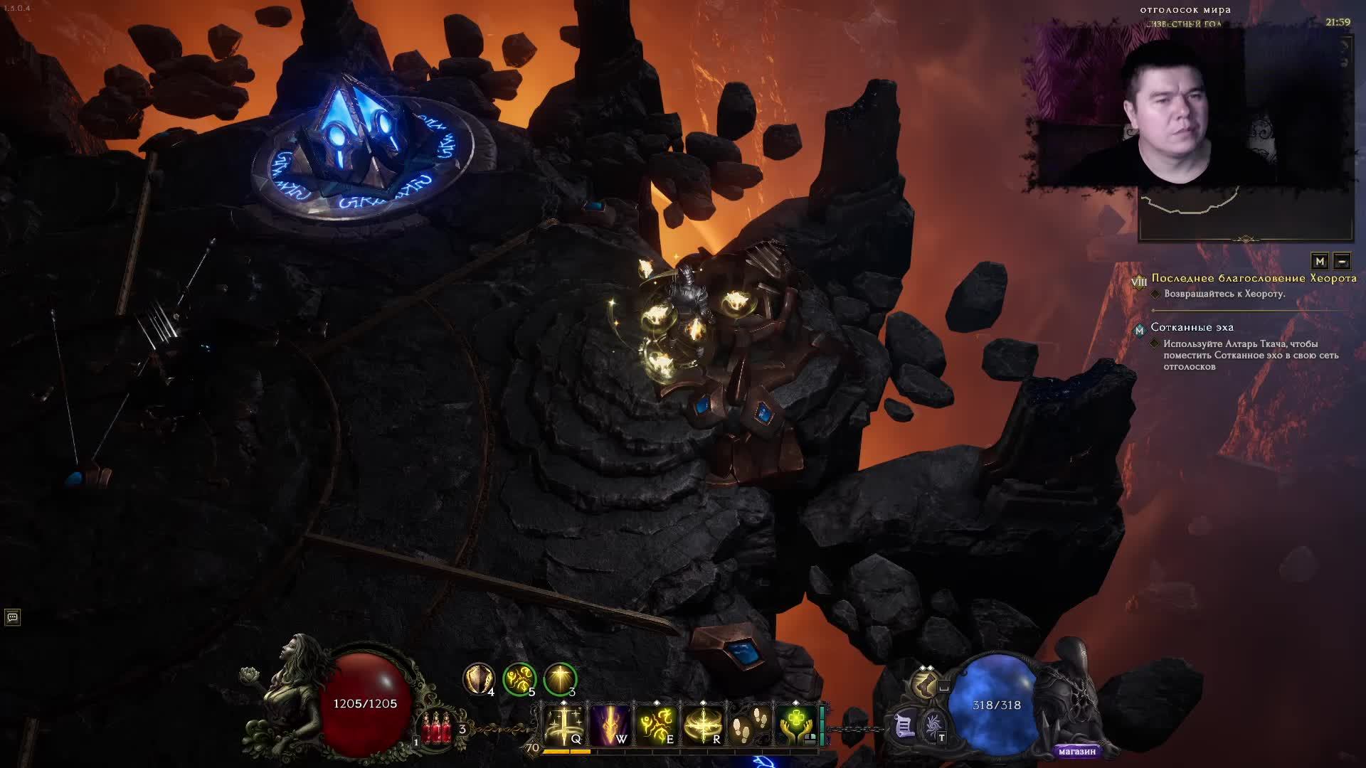 last Epoch очень жирный паладин