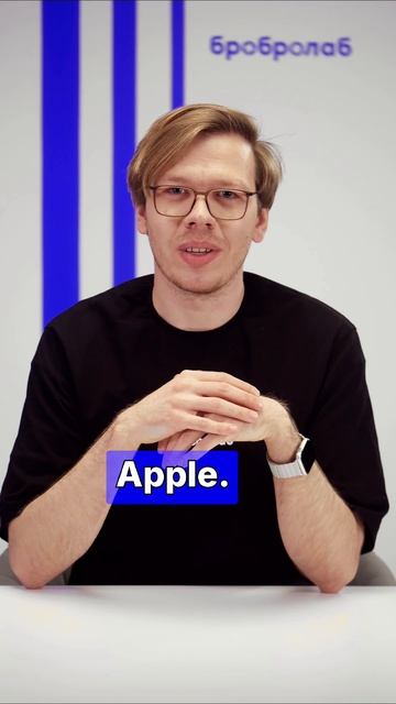 Настоящий сервис — это внимание к деталям
#ремонтайфон #лайфхак #ремонтмак #сервисныйцентр #айфон