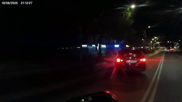 Опять двойная