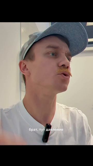 Волшебная таблетка