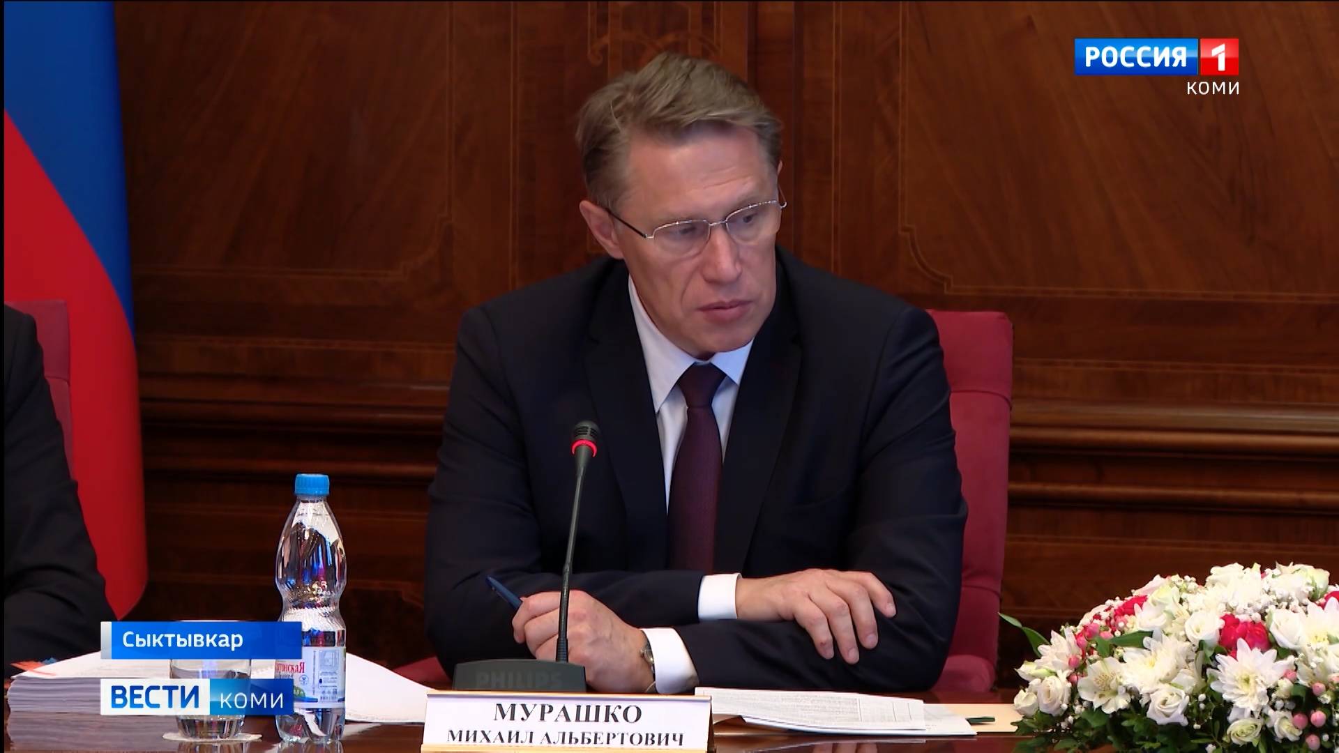 В Республике работала делегация Минздрава России под руководством главы ведомства Михаилом Мурашко